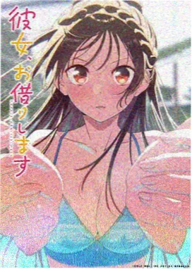 日本动漫苍蓝编年史免费在线播放